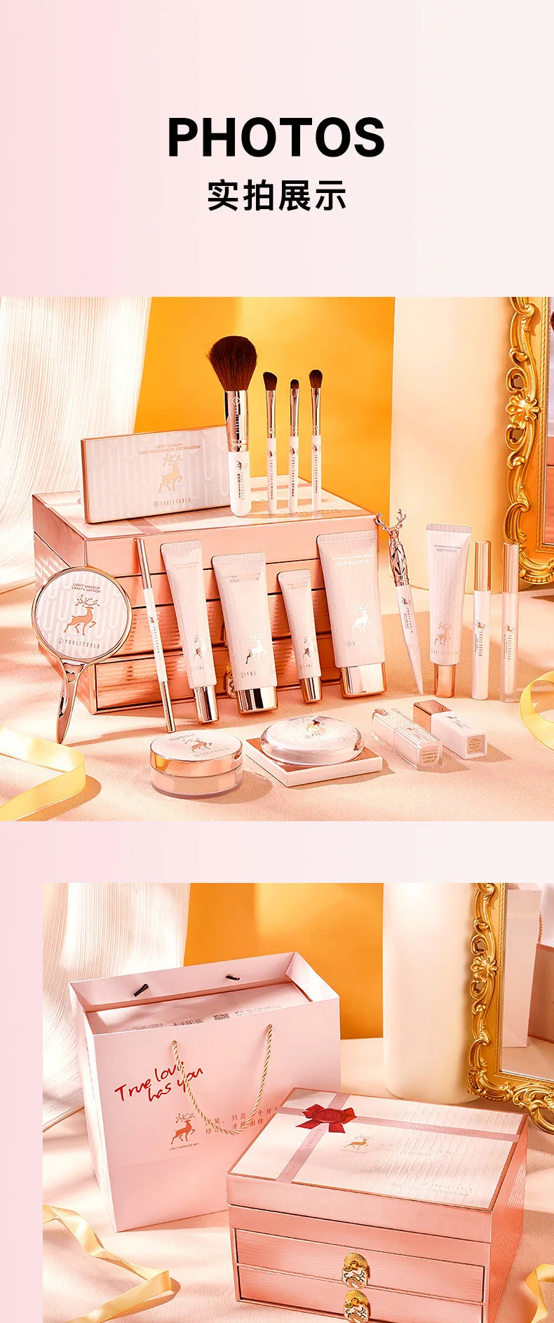 Makeup Set Cosmetics Genuine Full Set of 20 Pieces Beauty Gift Box for Birthdays and Valentine's Days Gifts