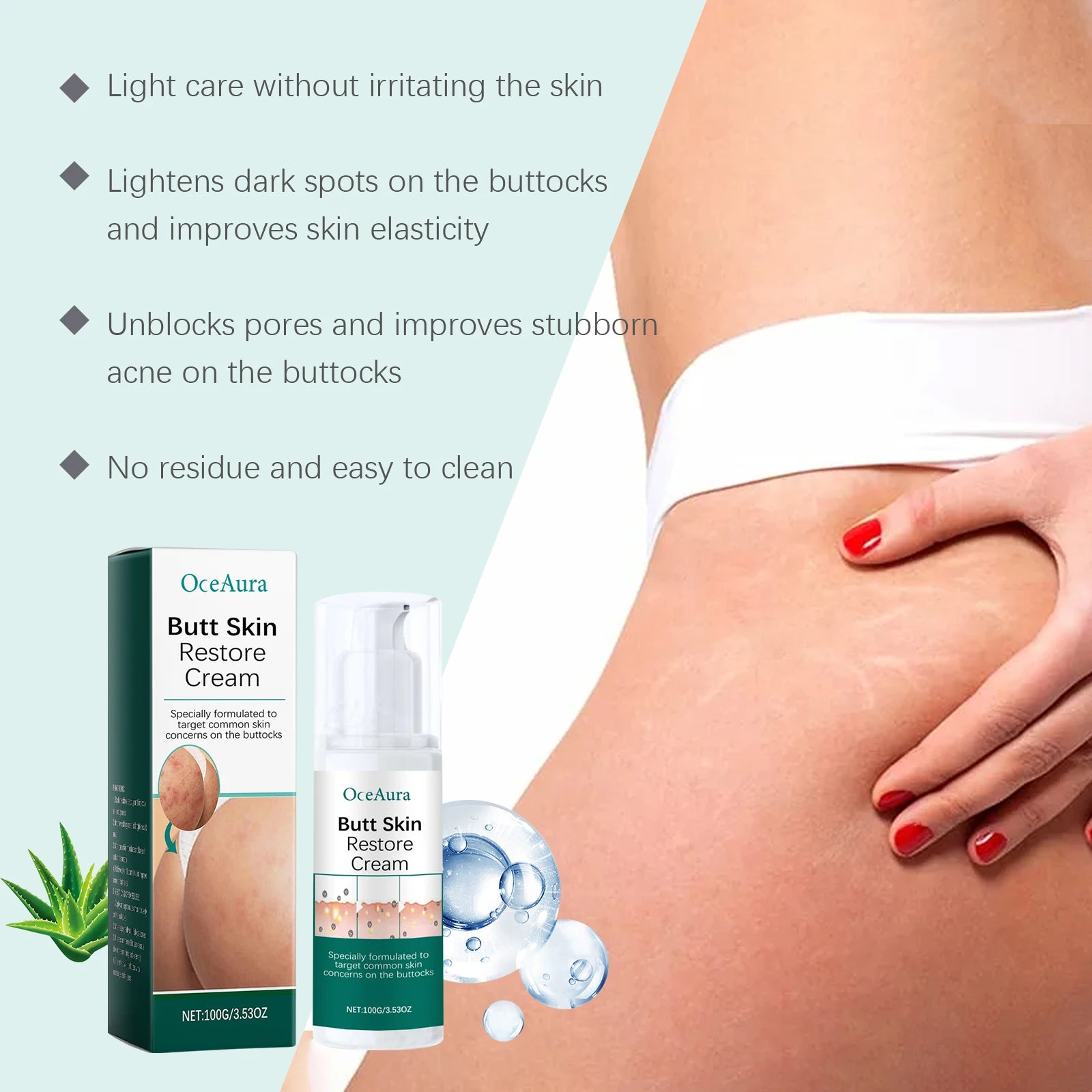 OCEAURA Butt Care Cream Lightens Dark Spots Reduce Melanin Improve Skin Elasticity Even Skin Tone Brightening Firming Hip Care