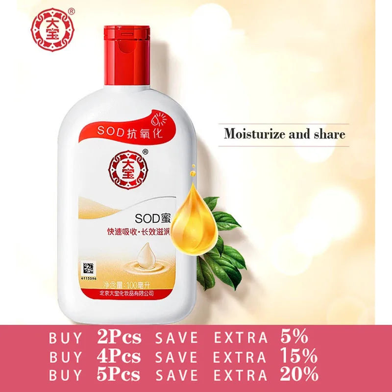 Dabao Original Face Body Lotion Cream Moisturizing Brightening Collagen Lotion Essence Cream Moisturizing Nourishing Skin Care