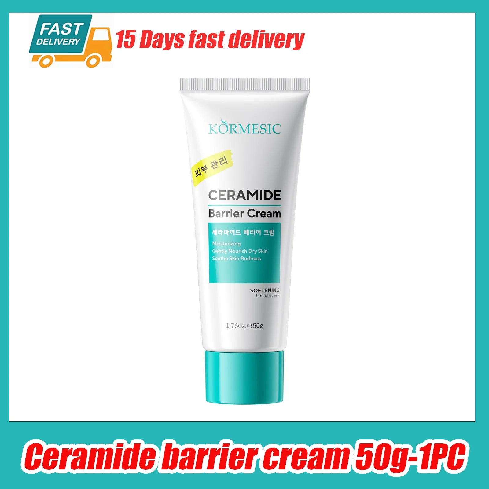 Ceramide Moisturizing Face Cream Skin Barrier Smoothing Firming Deep Nourishing Face Body  Beauty Skin Care Korean Cosmetics