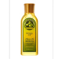 BIOAQUA Olive Oil Skin Care Cleansing Water Massage Essential Oil Hair Care Beauty Moisturizing Multifunctional Glycerin