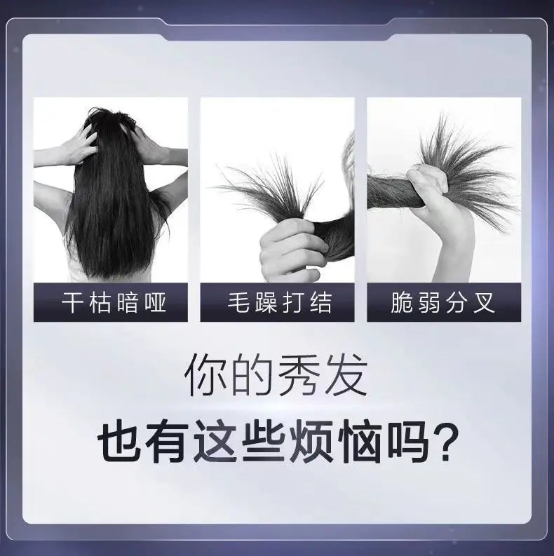 Fino Little Red Riding Hood Hair Essence Oil Repair Frizzy Dry Curly Perm Dye Hair Oil 70ml