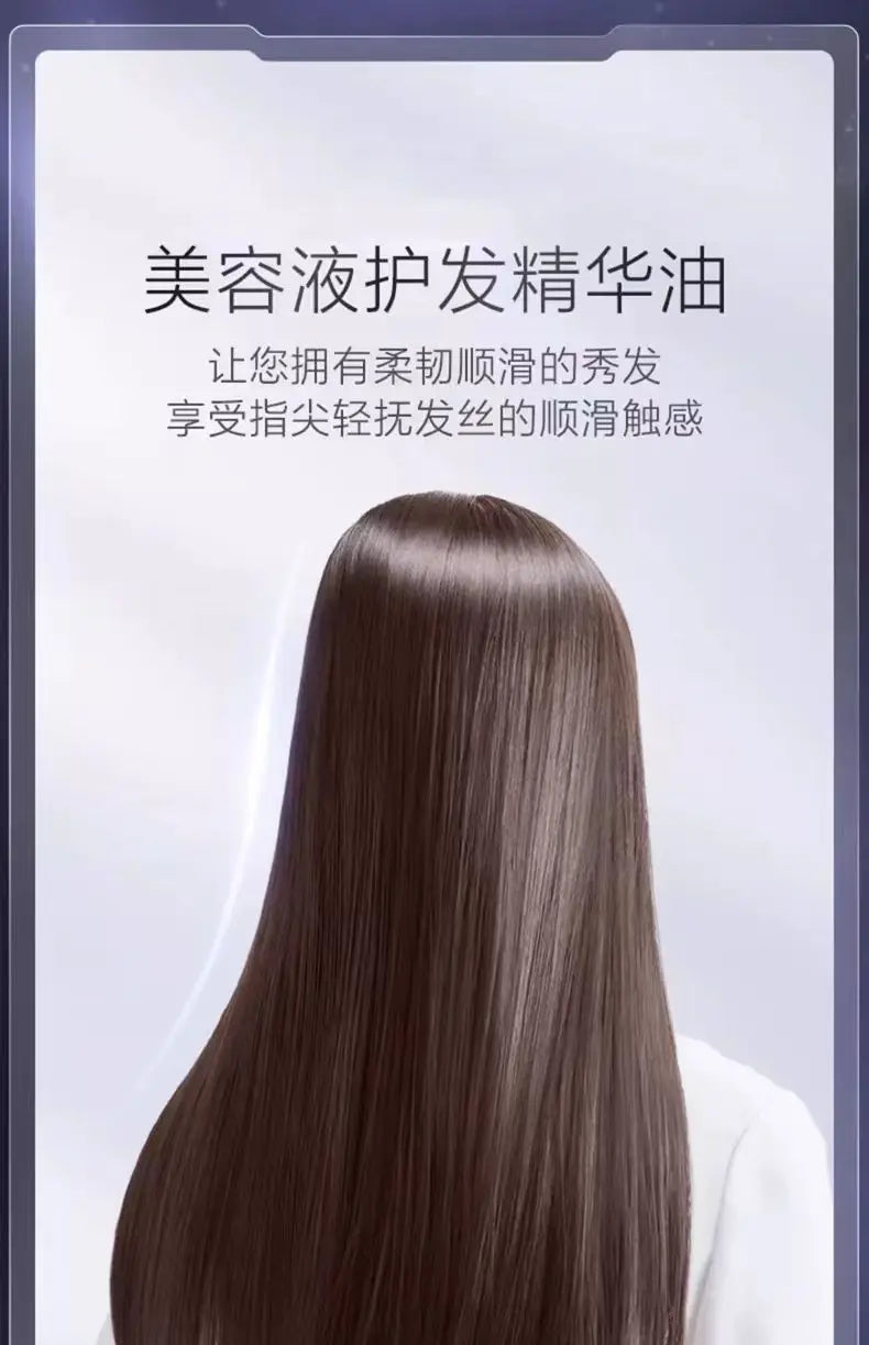 Fino Little Red Riding Hood Hair Essence Oil Repair Frizzy Dry Curly Perm Dye Hair Oil 70ml