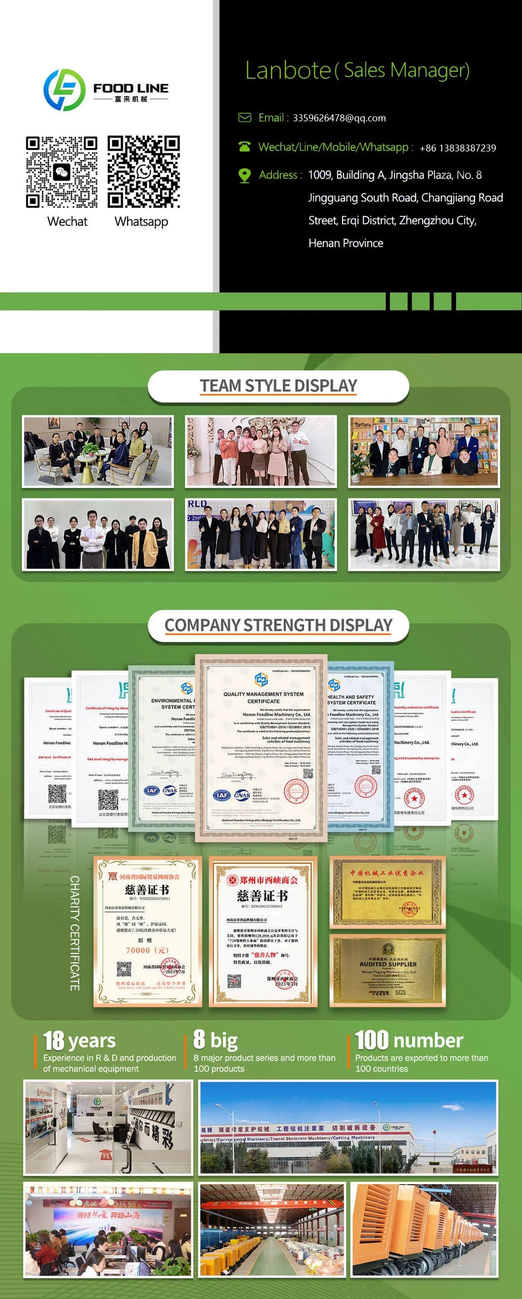 Vending Machine Care Perfume Products Vending Machine Makeup Combination Vending Machine Beauty