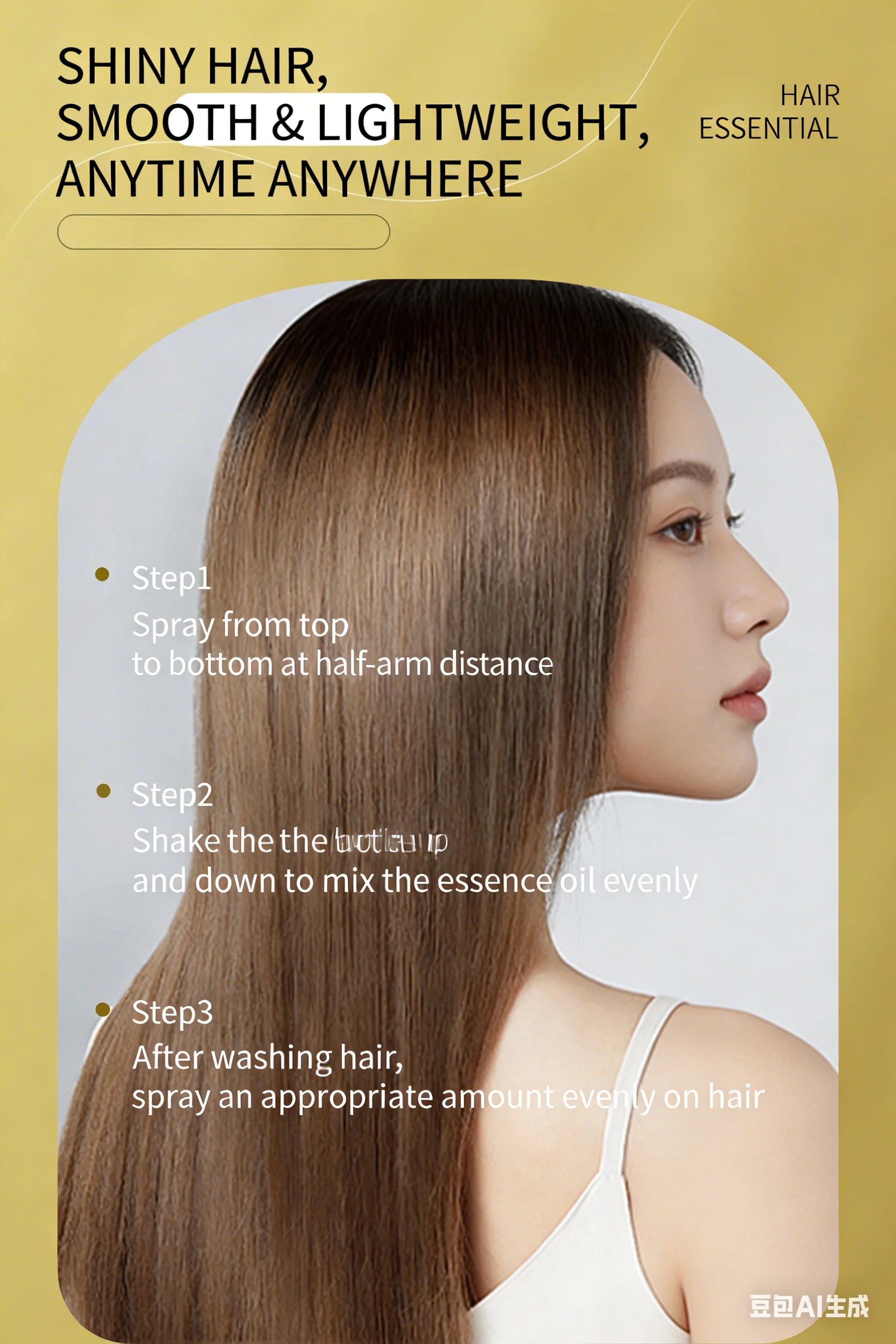 Anti-Frizz Hair Oil Spray, Perfumed Smoothing Lightweight Non-Greasy Hair Care Oil for Color-Treated & Perm Damaged Hair, Long-L
