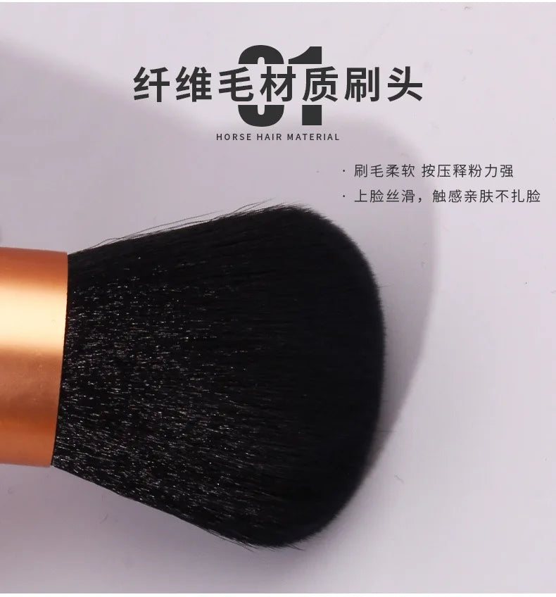 Makeup Brush Beauty Tool - 1Pcs Foundation, Blush, Concealer, Contour, Highlight, Cheek Brush for Blending, Round Angled Top