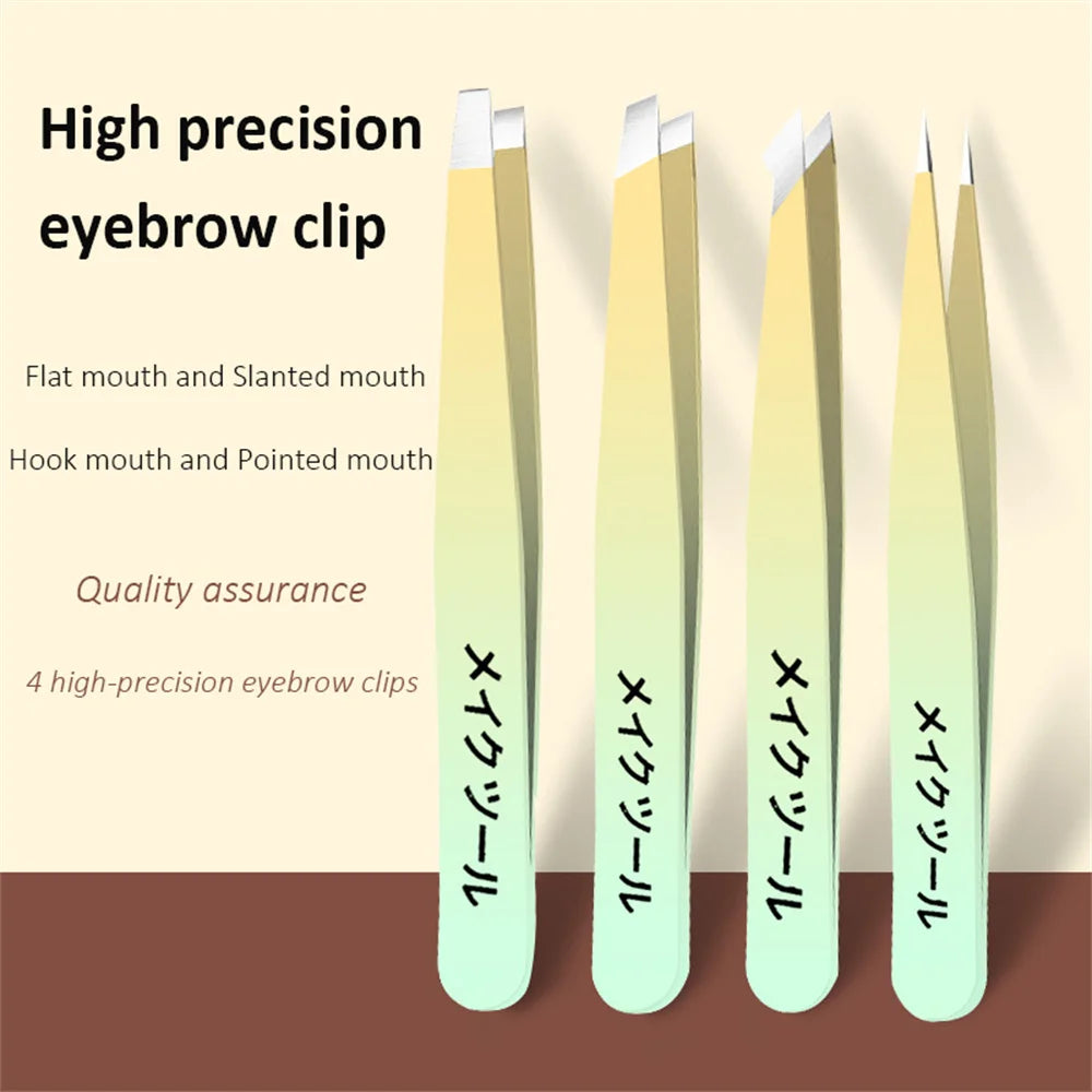Ouriner Eyebrow Tweezers Set