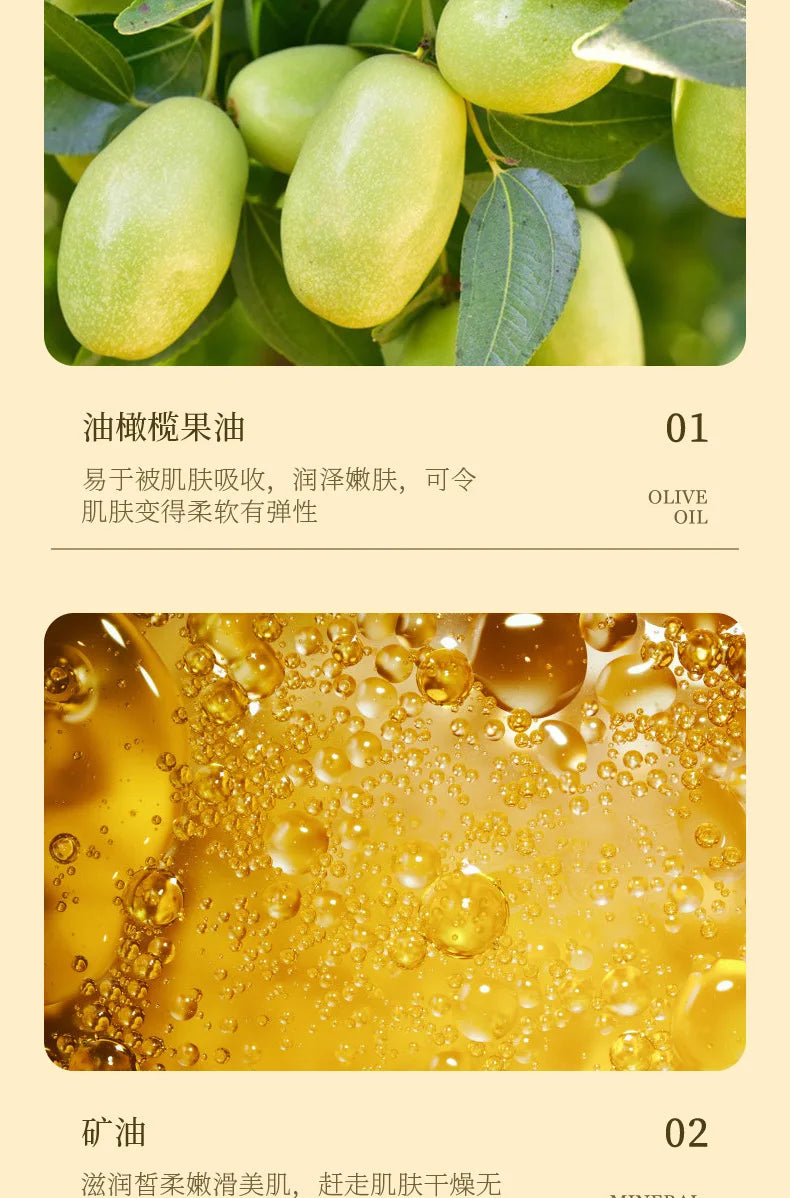 BIOAQUA Olive Oil Skin Care Cleansing Water Massage Essential Oil Hair Care Beauty Moisturizing Multifunctional Glycerin