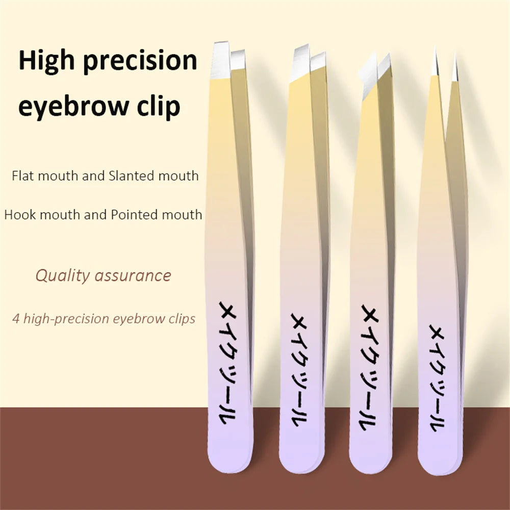 Ouriner Eyebrow Tweezers Set