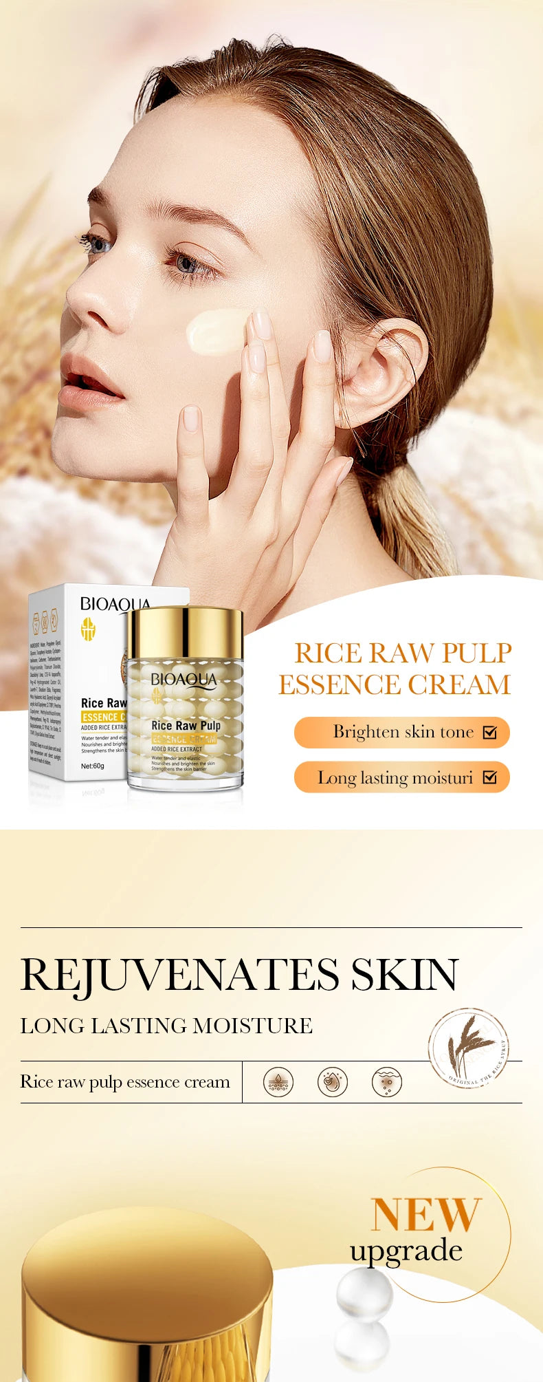 BIOAOUA Rice deep Moisturizing Essence Cream brightning hydrating face cream firming Rejuvenating Cream skin care for women