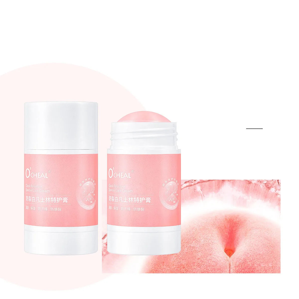 Vaseline peach special care cream moisturizes the body, preventing dryness, cracking, freezing, hand and foot cream