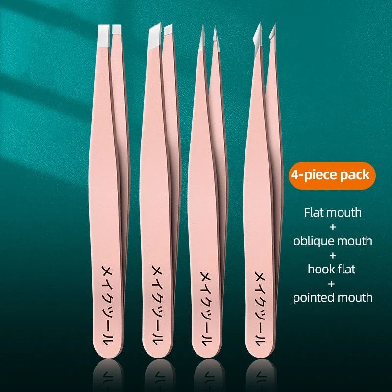 Ouriner Eyebrow Tweezers Set