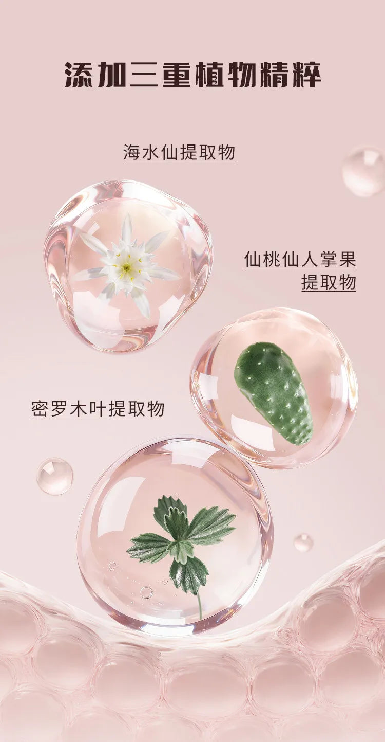Flower Knows Makeup Moisturizing Essence Setting Spray Primer Skin Care Products Hydrating Face Mist All-Day Moisturizing Spray