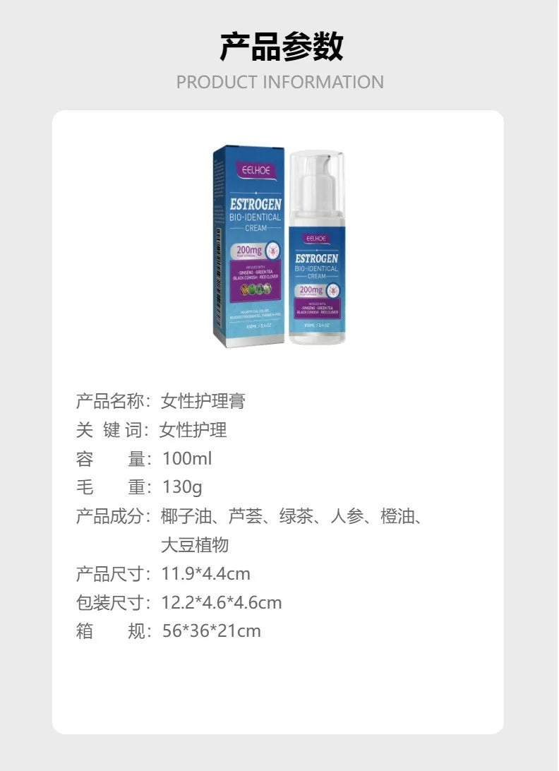 Women's Care Cream Gently Moisturizes, Enhances Vitality, Gently Cares for Balance, and Applies Cream