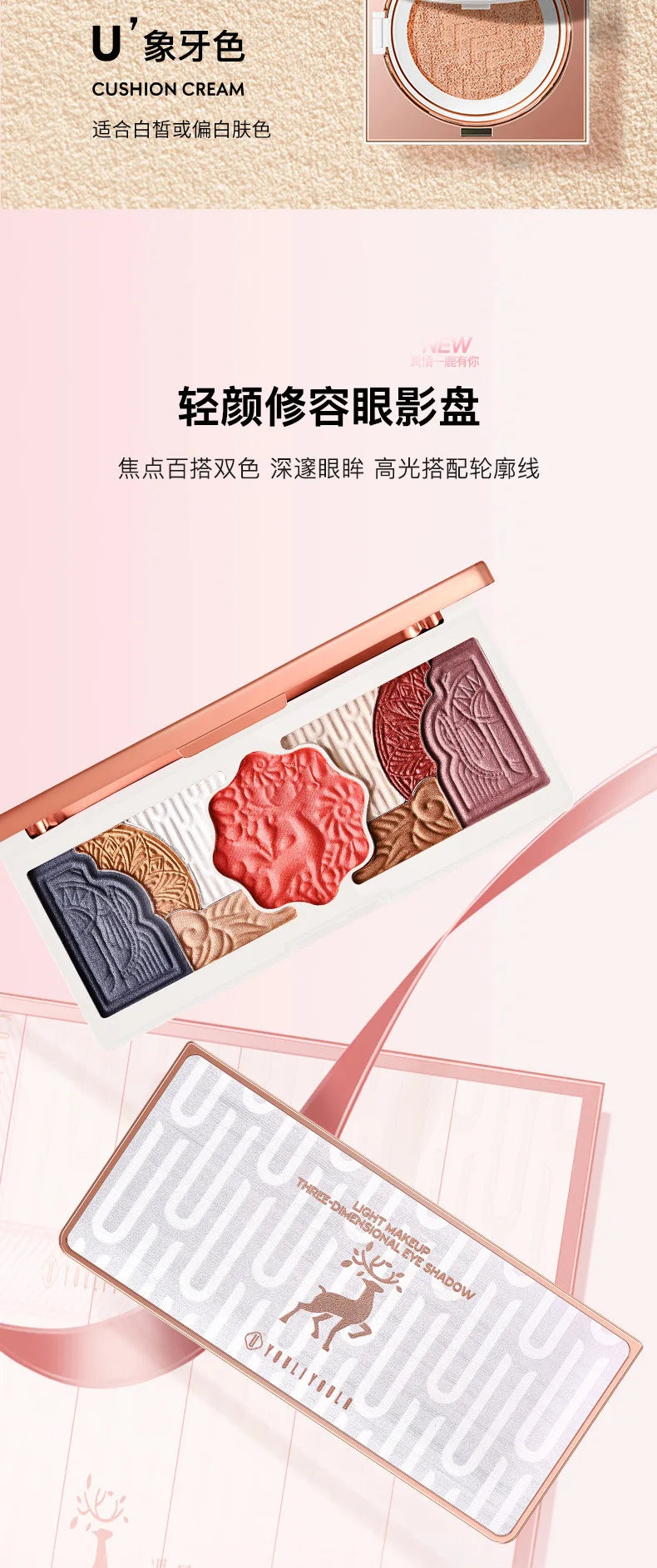 Makeup Set Cosmetics Genuine Full Set of 20 Pieces Beauty Gift Box for Birthdays and Valentine's Days Gifts