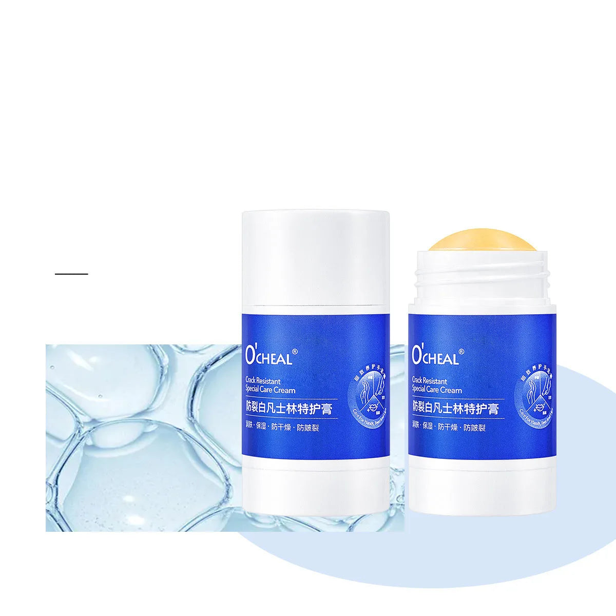 Vaseline peach special care cream moisturizes the body, preventing dryness, cracking, freezing, hand and foot cream