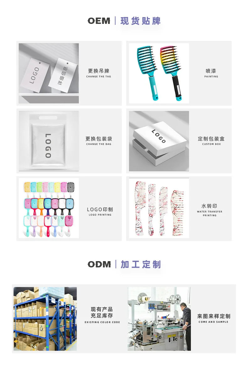 Hair Dyeing Tool Set, Spot Board Brush, Baked Oil Care, Gallery and Beauty Product
