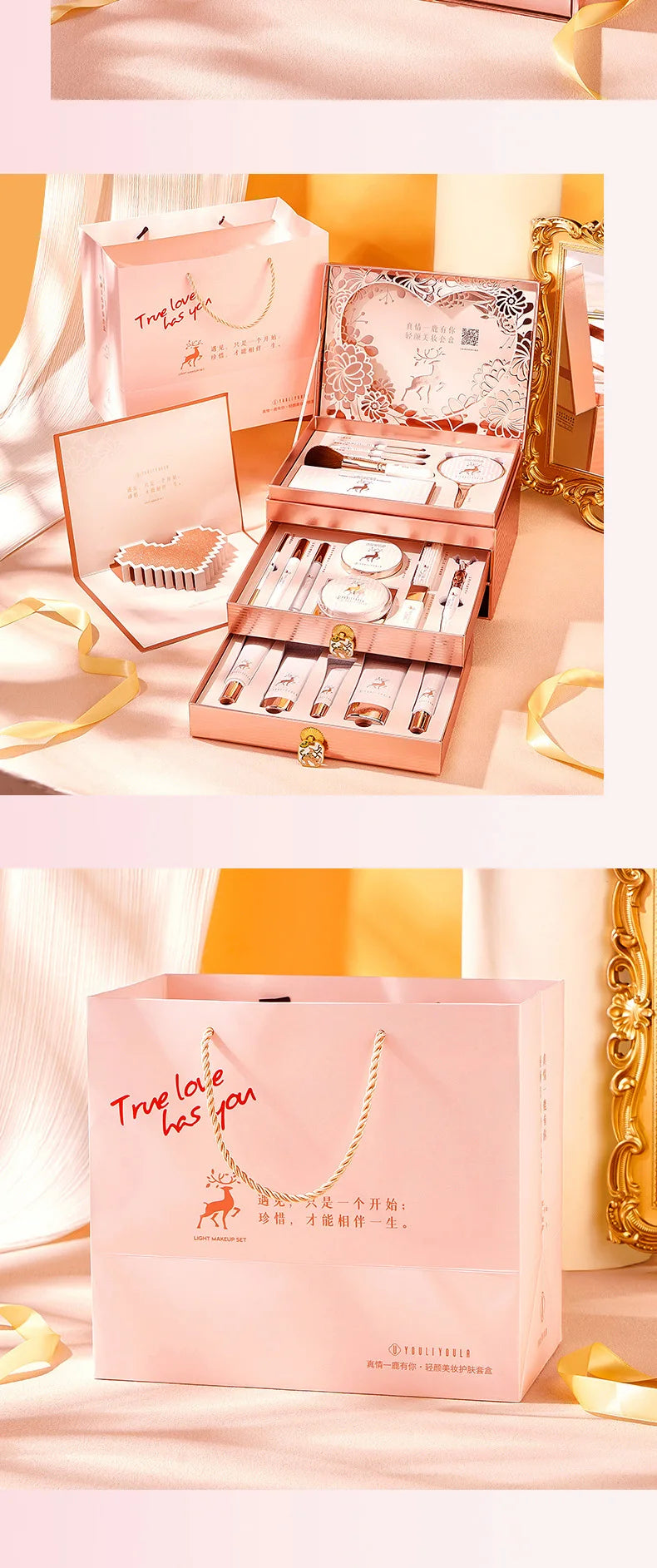 Makeup Set Cosmetics Genuine Full Set of 20 Pieces Beauty Gift Box for Birthdays and Valentine's Days Gifts