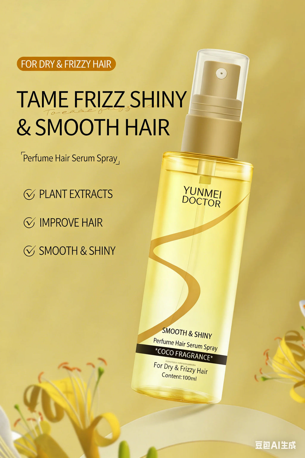 Anti-Frizz Hair Oil Spray, Perfumed Smoothing Lightweight Non-Greasy Hair Care Oil for Color-Treated & Perm Damaged Hair, Long-L