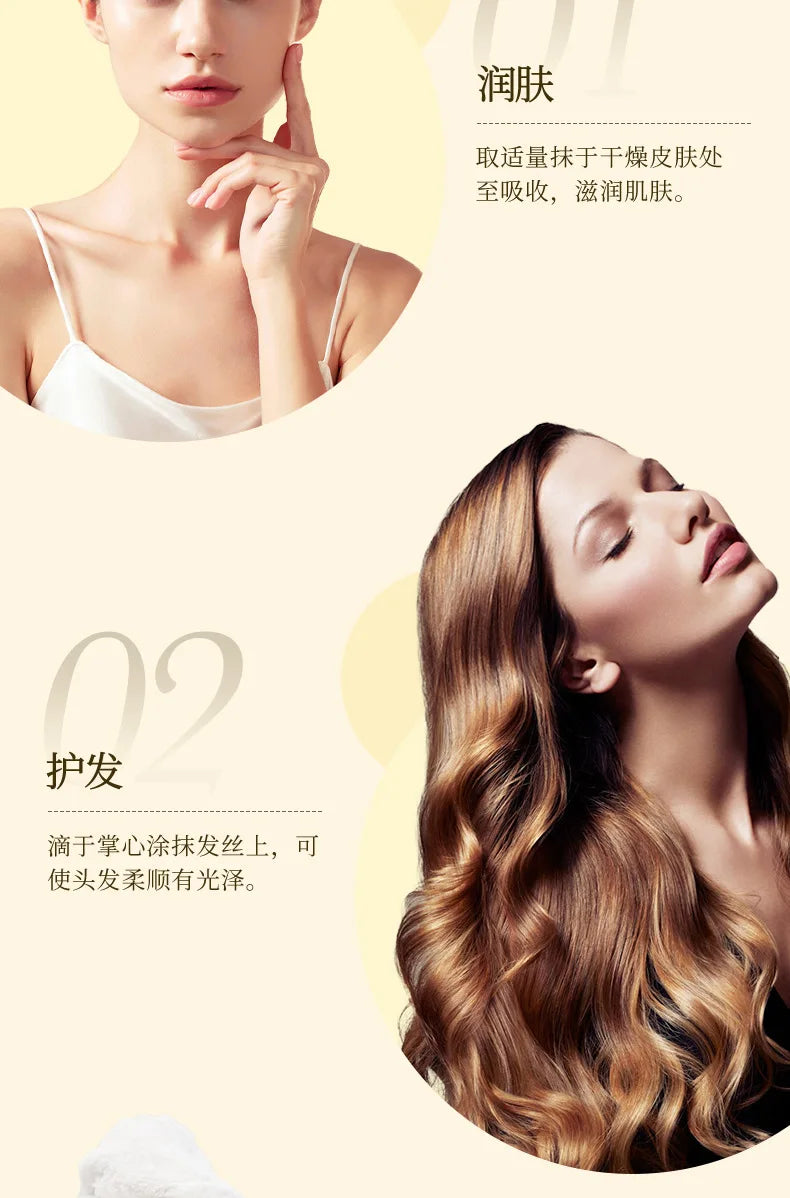 BIOAQUA Olive Oil Skin Care Cleansing Water Massage Essential Oil Hair Care Beauty Moisturizing Multifunctional Glycerin