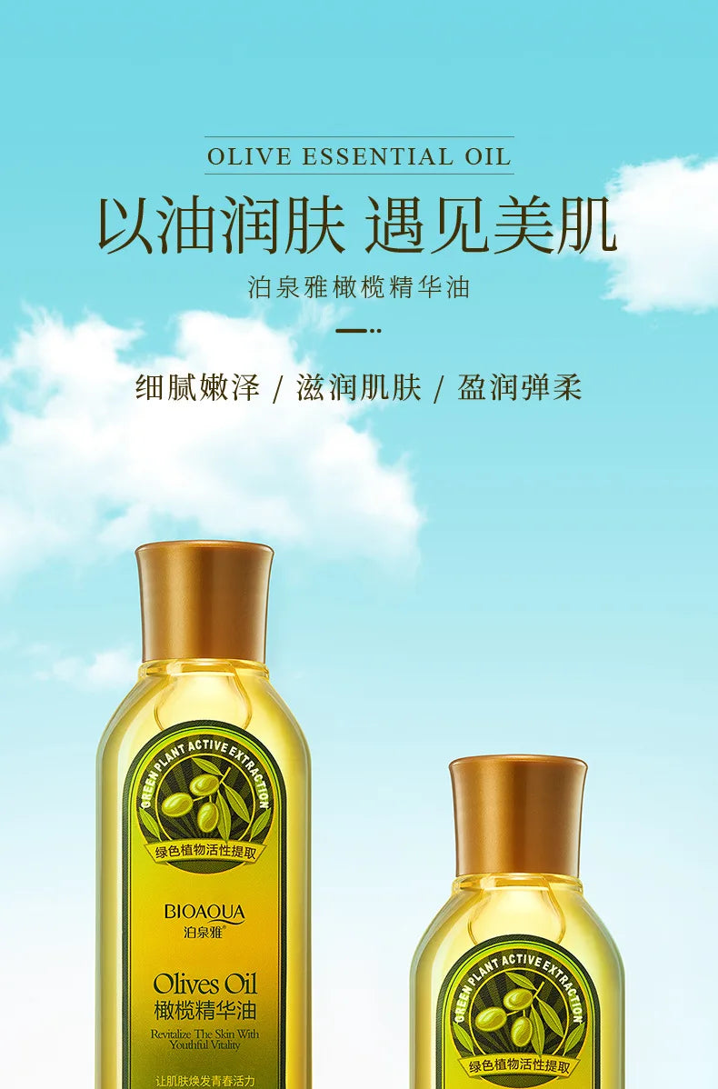 BIOAQUA Olive Oil Skin Care Cleansing Water Massage Essential Oil Hair Care Beauty Moisturizing Multifunctional Glycerin