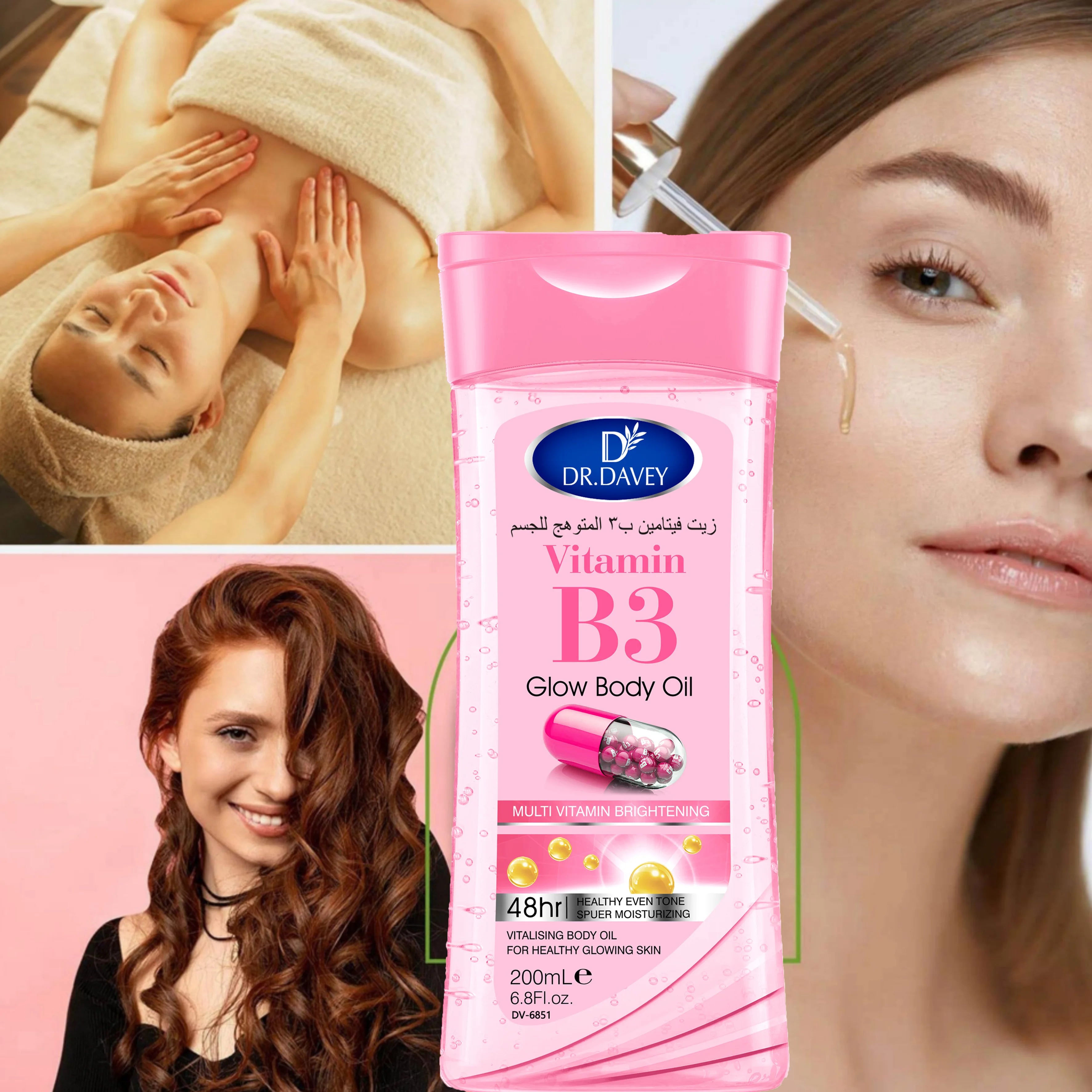 DR.DAVEY Vitamin B3Skin Care3Set Body Lotion+Soap+Body Oil Four Seasons Skin Care Set Gift Cleansing Hydrating and Moisturizing