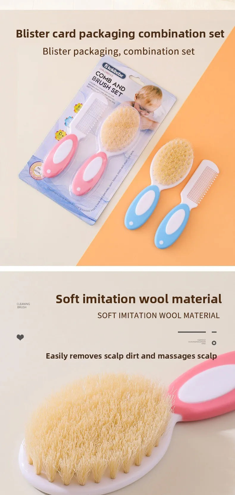Baby Hair & Body Wash Brush Set-Soft Bristle Bath Scrubber,Gentle Hair Comb & Woolen Care Brush for Gentle Cleansing & Grooming