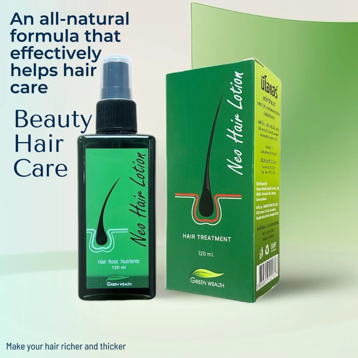 Neo hair lotion hair care oil care hair roots 120mL