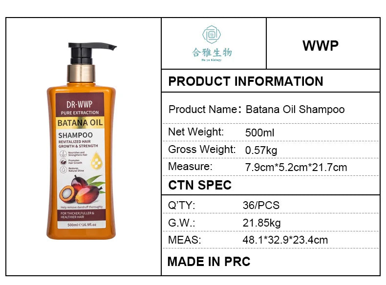 500ml Batana Oil Shampoo and Conditioner Set for Hydrating Care, Softening Hair, and Improving Dryness and Frizz