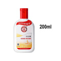 Dabao Original Face Body Lotion Cream Moisturizing Brightening Collagen Lotion Essence Cream Moisturizing Nourishing Skin Care