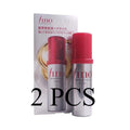 Fino Little Red Riding Hood Hair Essence Oil Repair Frizzy Dry Curly Perm Dye Hair Oil 70ml