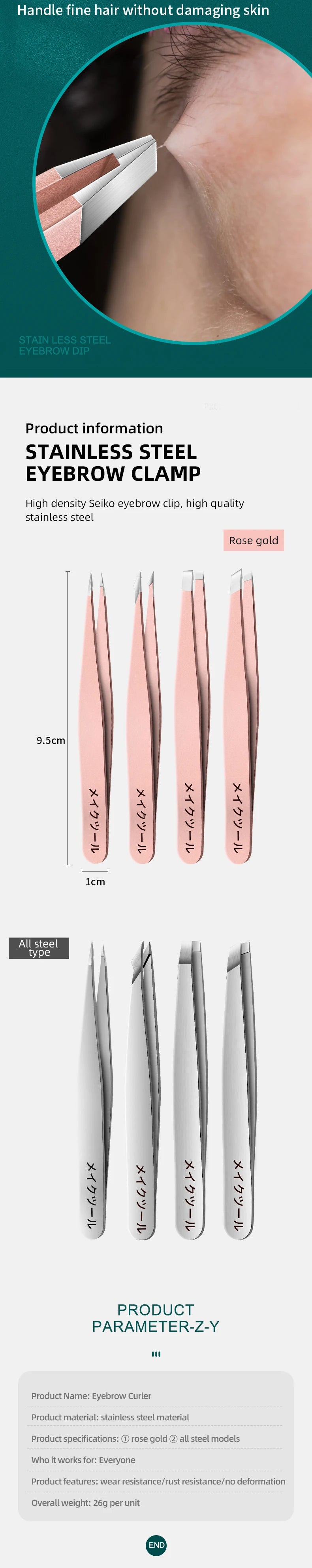 Ouriner Eyebrow Tweezers Set