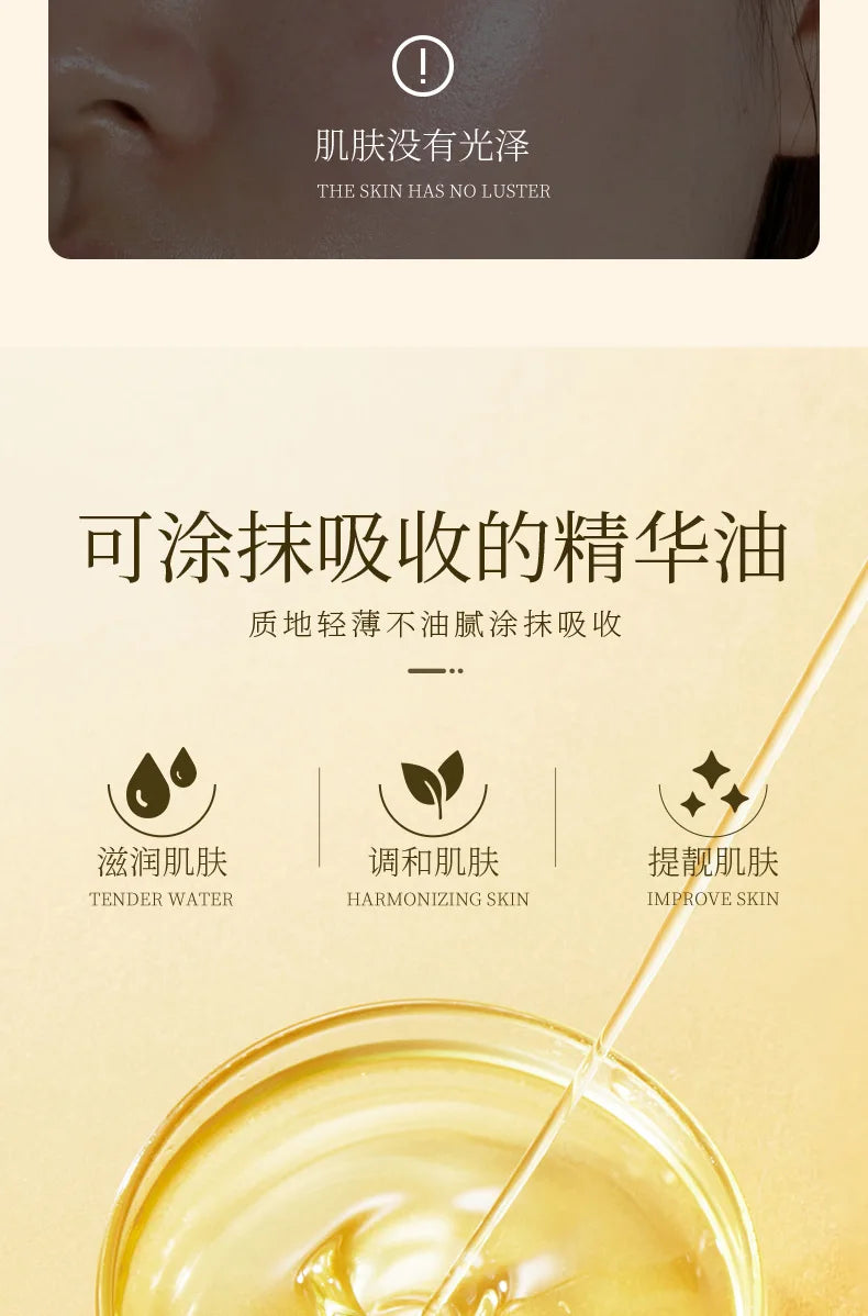 BIOAQUA Olive Oil Skin Care Cleansing Water Massage Essential Oil Hair Care Beauty Moisturizing Multifunctional Glycerin