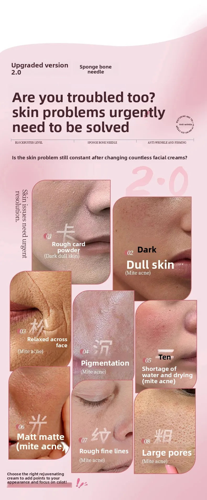 For beauty salons, lifting contours, firming, pink diamonds, sponge cream, anti-wrinkle and moisturizing