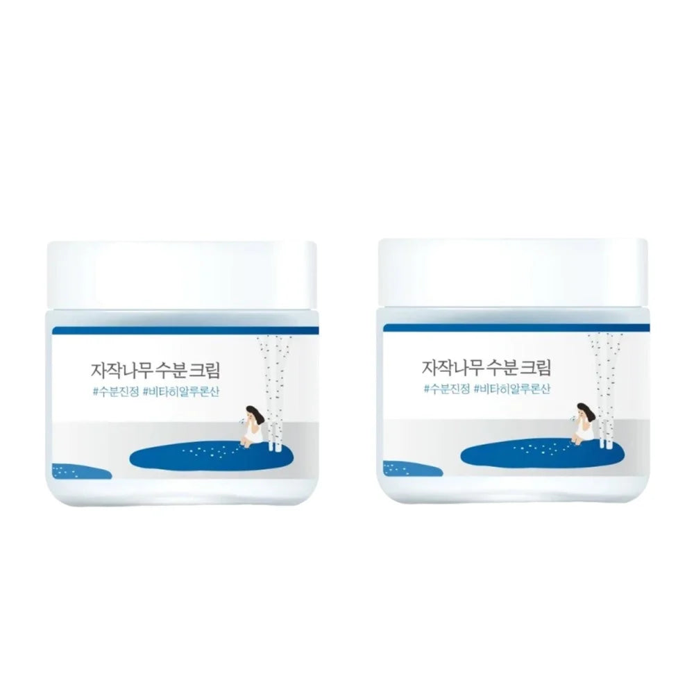 Birch Sap Soothing Cream - Centella Asiatica, Hydrating Improve drying and dehydration Calming Facial Skincare for Sensitive Ski