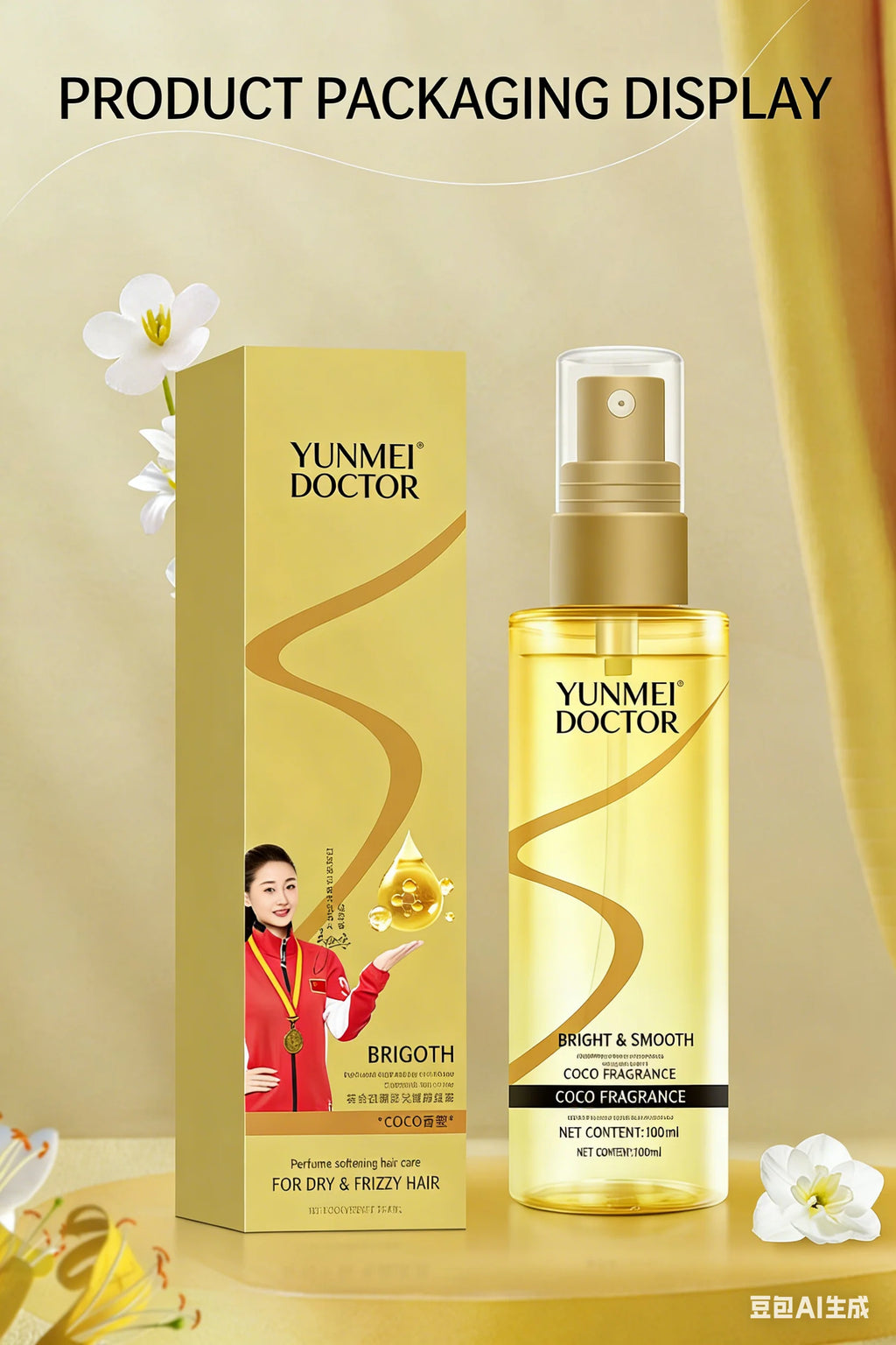 Anti-Frizz Hair Oil Spray, Perfumed Smoothing Lightweight Non-Greasy Hair Care Oil for Color-Treated & Perm Damaged Hair, Long-L