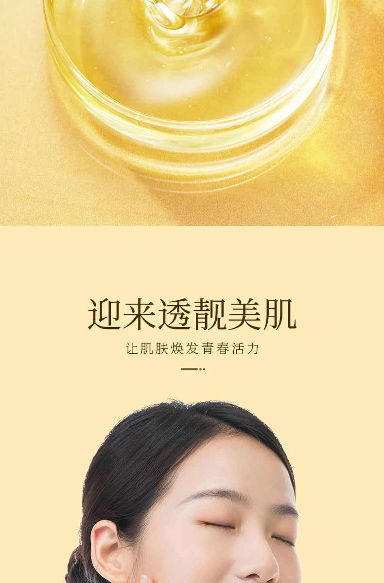 BIOAQUA Olive Oil Skin Care Cleansing Water Massage Essential Oil Hair Care Beauty Moisturizing Multifunctional Glycerin