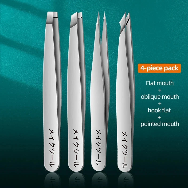 Ouriner Eyebrow Tweezers Set