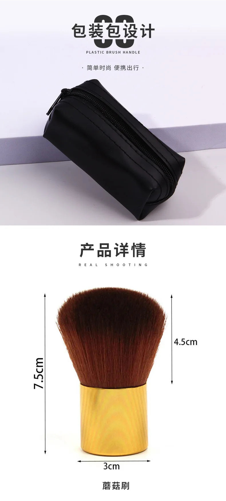 Makeup Brush Beauty Tool - 1Pcs Foundation, Blush, Concealer, Contour, Highlight, Cheek Brush for Blending, Round Angled Top