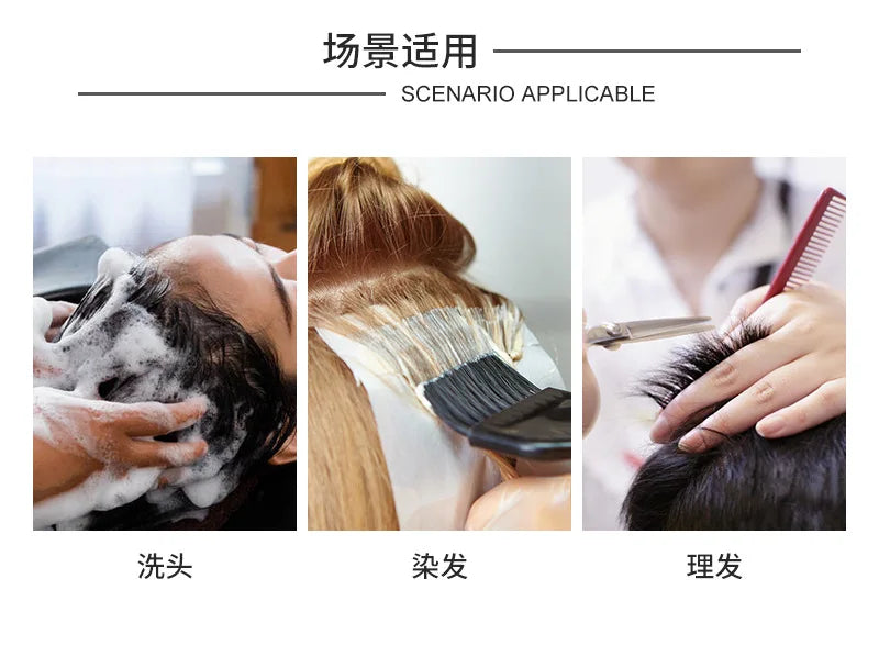 Barber Care, Baked Oil, Free Wash, Hair Products, Hairdressing Wrap, Neck and Hair Gallery, Perm and Dye Tools