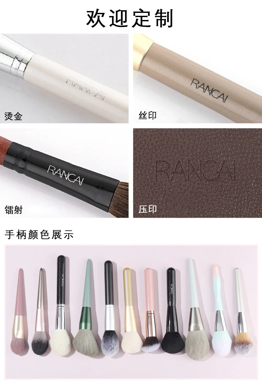 12 brown PU bags, makeup brush sets, soft loose powder, foundation brush,eyeshadow brush, beauty tools. makeup brush set make up