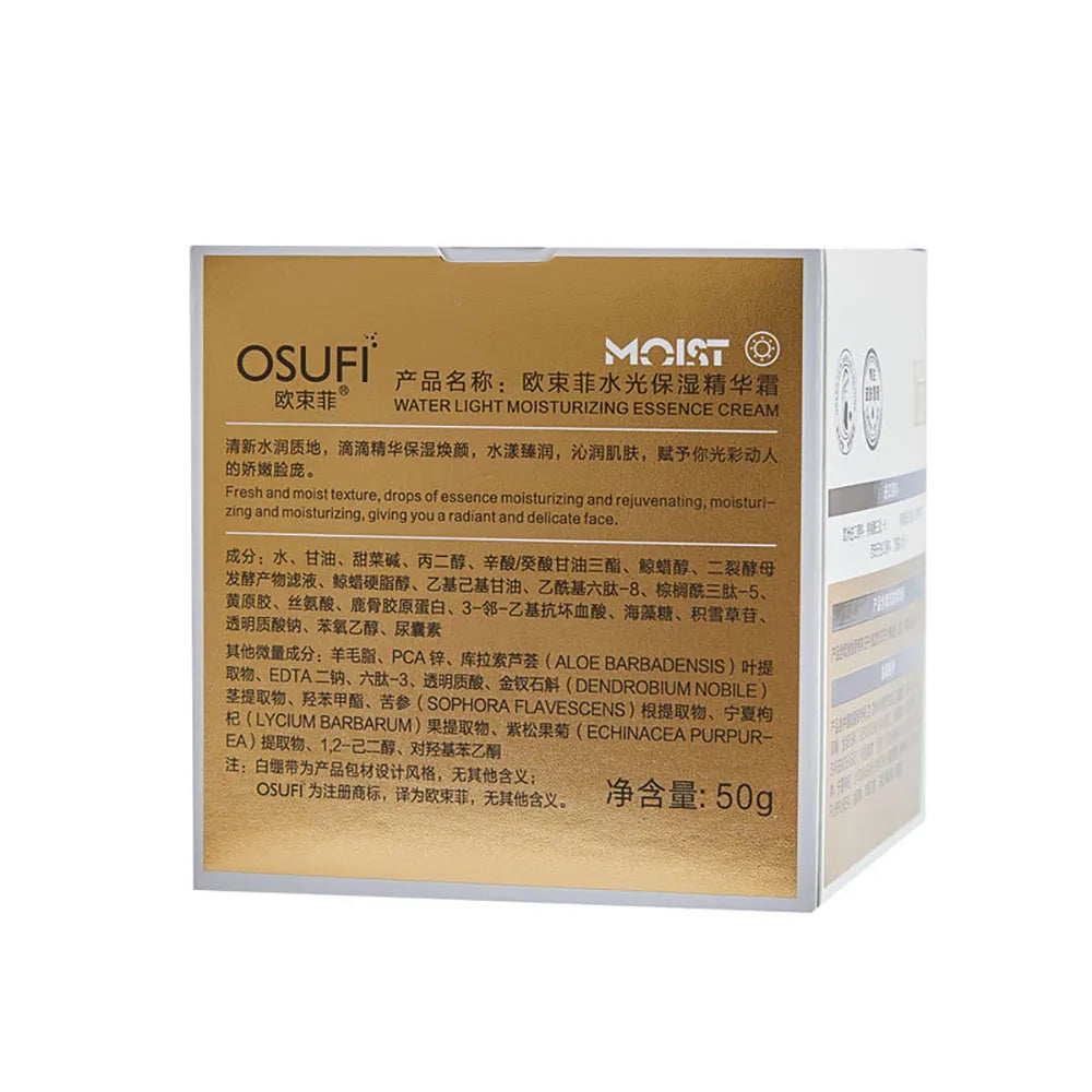 White Bandage Moisturizing Essence Cream Reduce Fine Lines Brightening Skin Oil Control Beauty Face Cream Korea Skincare