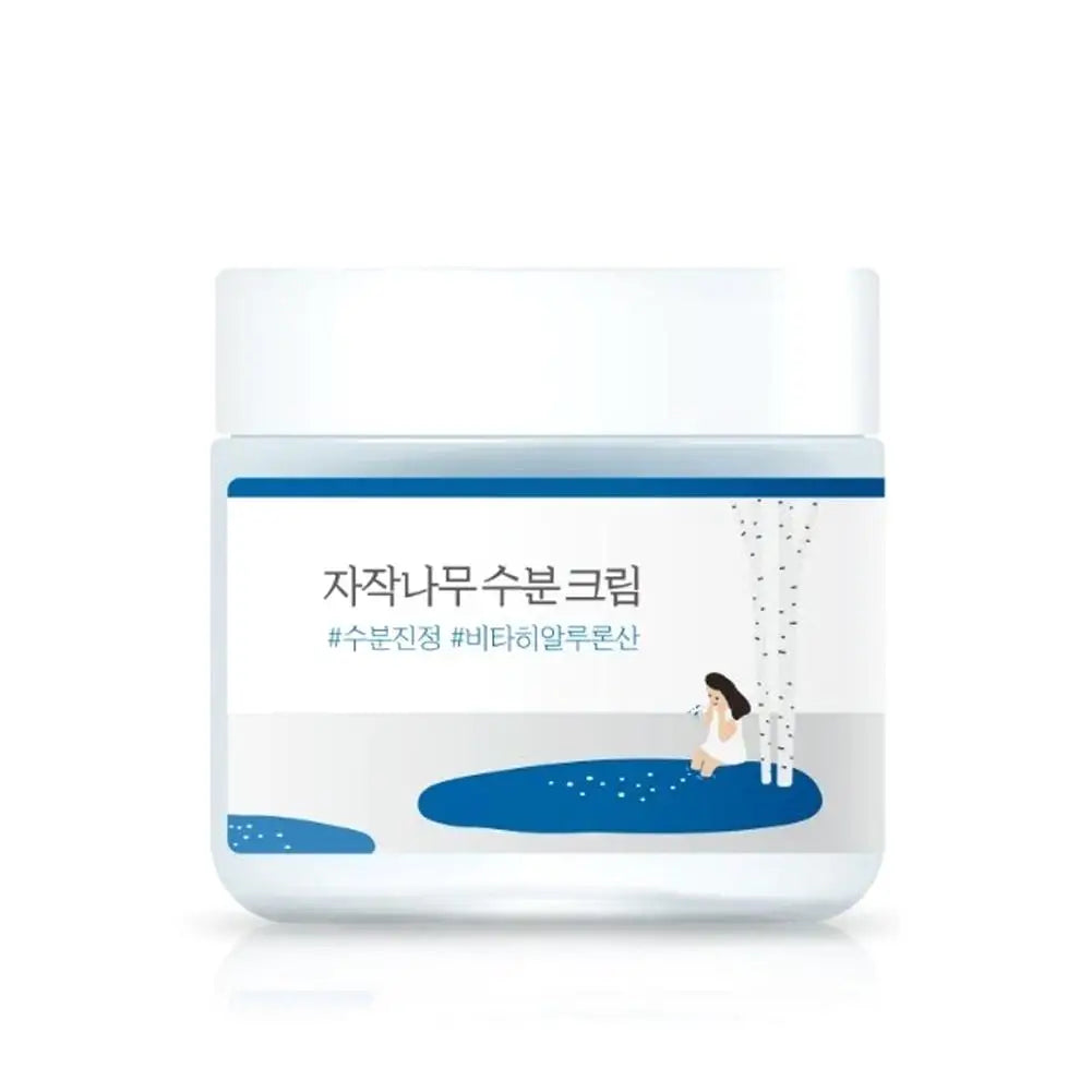 Korea Birch Trees Long Term Moisturize Brighten Cream oisturizing 48 Hour Hydration For Sensitive Skin Brightening Soothing Care