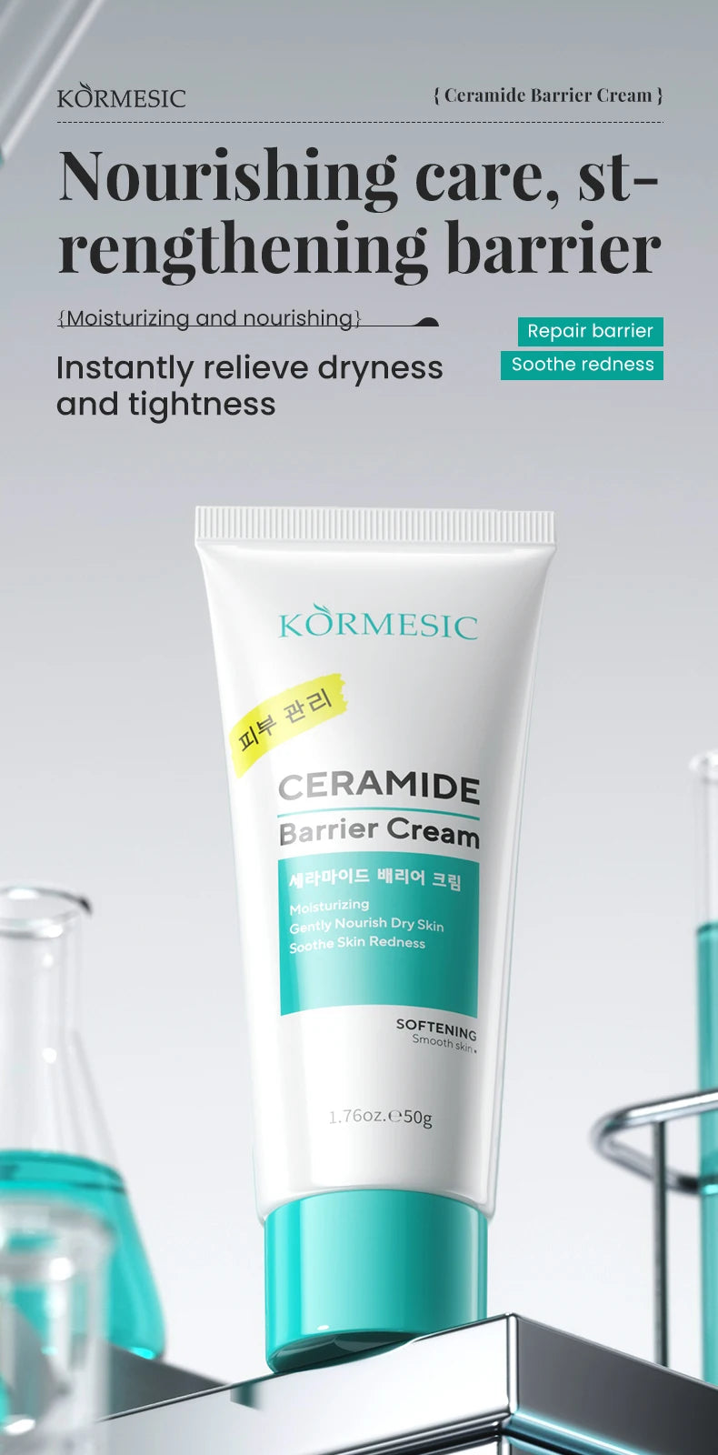 New Ceramide Moisturizing Face Cream Skin Barrier Smoothing Firming Deep Nourishing Face Body  Beauty Skin Care Korean Cosmetics