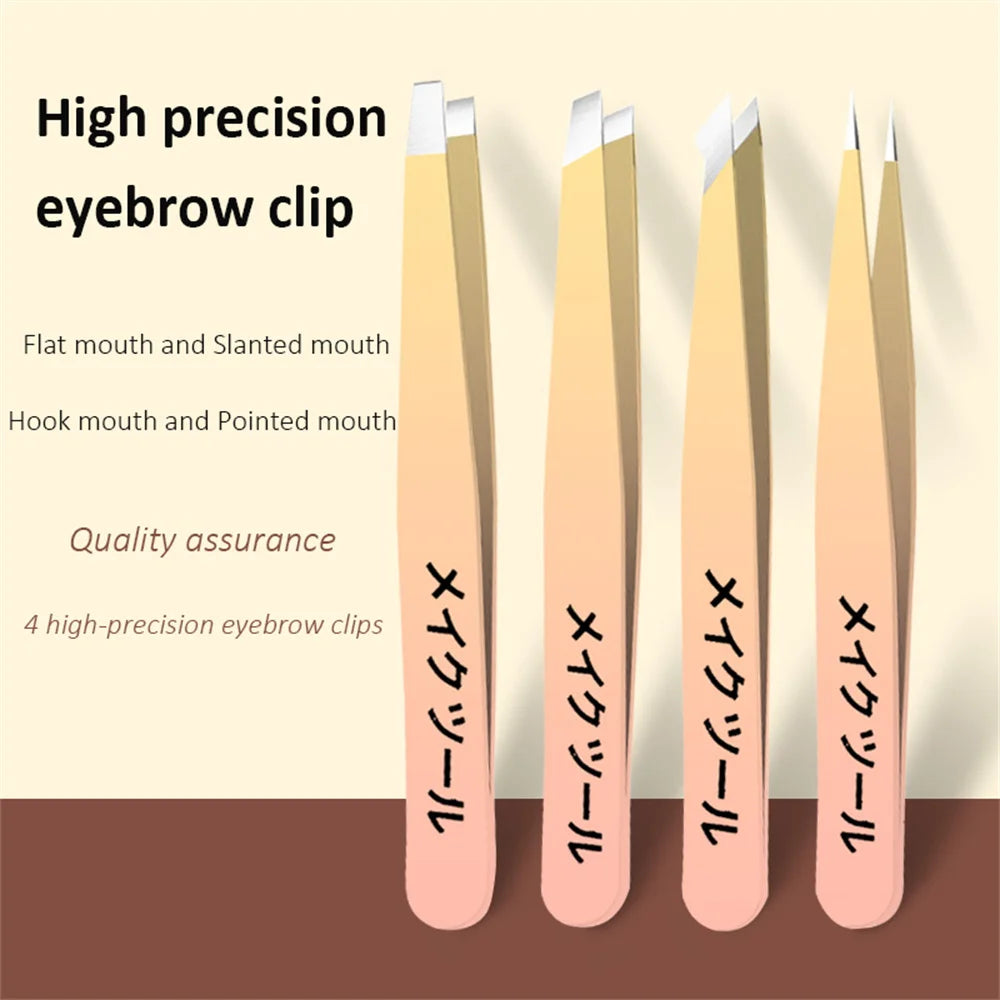 Ouriner Eyebrow Tweezers Set
