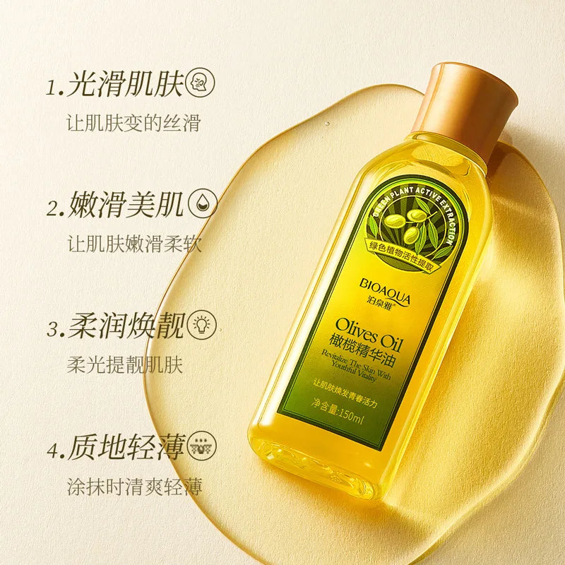 BIOAQUA Olive Oil Skin Care Cleansing Water Massage Essential Oil Hair Care Beauty Moisturizing Multifunctional Glycerin